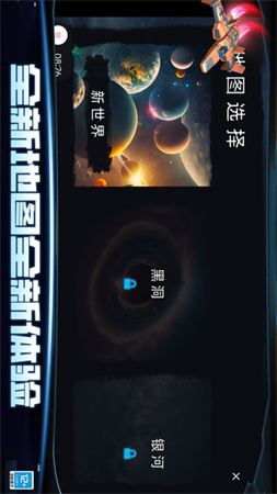寒戰(zhàn)反恐行動(dòng)截圖欣賞