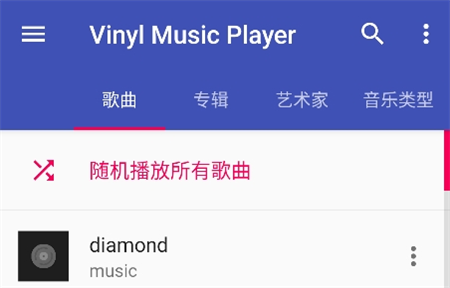 睿星音樂