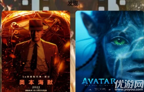 獅子影屏