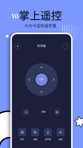 釣魚追劇截圖欣賞