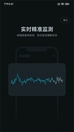 小柔享睡截圖欣賞