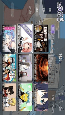 二次元MV截圖欣賞