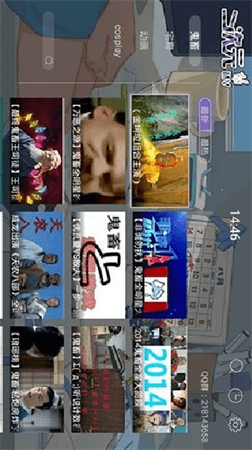 二次元MV截圖欣賞