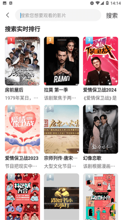 奇熱吧