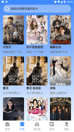 奇熱吧截圖欣賞