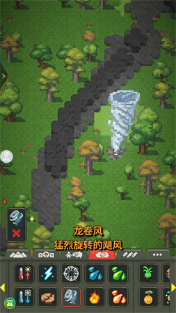 拆除與建造截圖欣賞