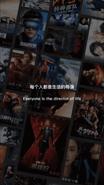 圣城影視截圖欣賞