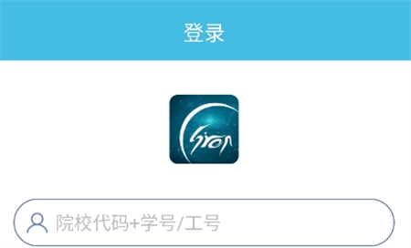 翻轉(zhuǎn)校園