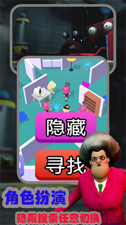 恐怖波比藍貓截圖欣賞