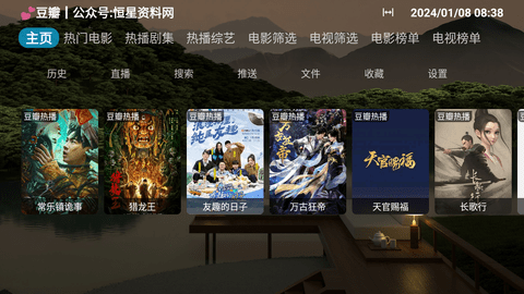 寂靜影院CatBox