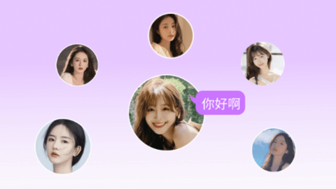 他有約