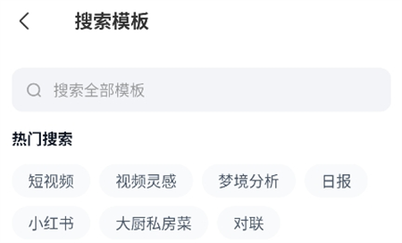 汽水寫作