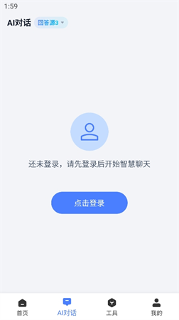 汽水寫作截圖欣賞