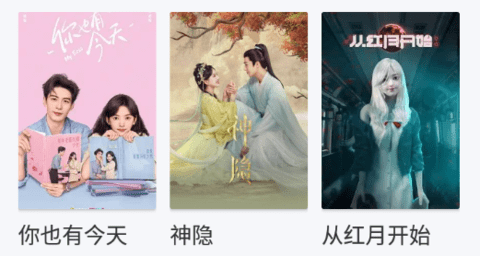 面包電影