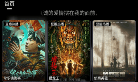 寂靜影音