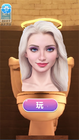 超強(qiáng)解壓