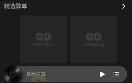 M00音樂