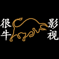 很牛影视