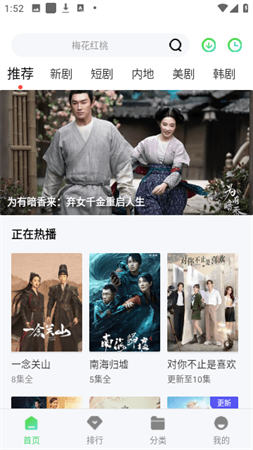 老七網(wǎng)