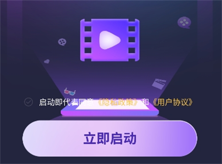 桃花劇場