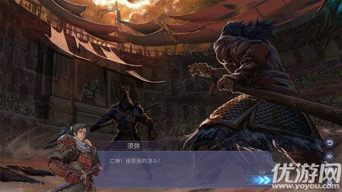 輕語譜