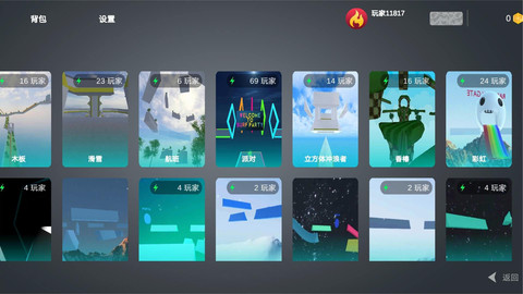CS跳躍模擬