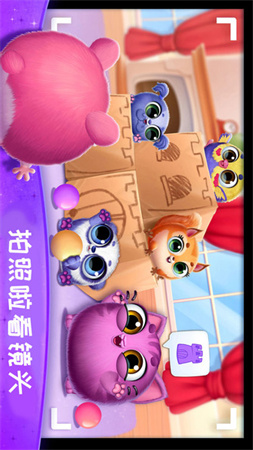 照顧寵物成長(zhǎng)截圖欣賞