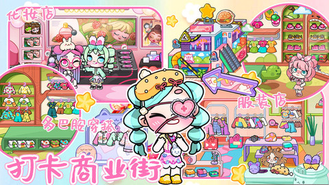 尤雅世界模擬器