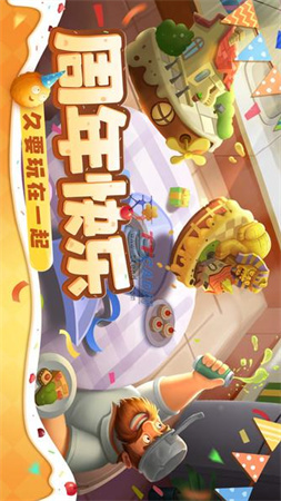 迷你世界仿0.1.0截圖欣賞