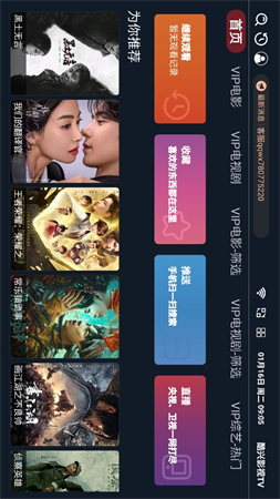 綠豆云影截圖欣賞