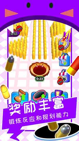 黑洞清掃戰(zhàn)場截圖欣賞