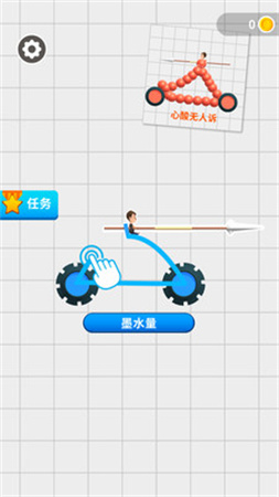 勇者挑戰(zhàn)