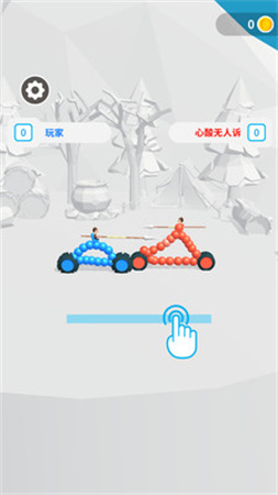 勇者挑戰(zhàn)截圖欣賞