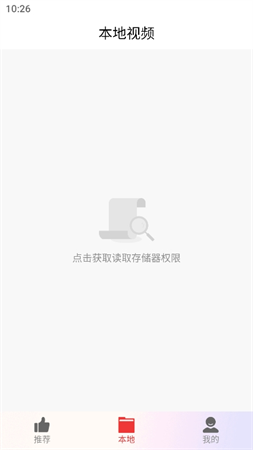 今日好看截圖欣賞
