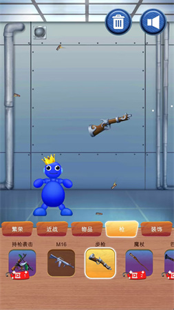 多人聚會游戲