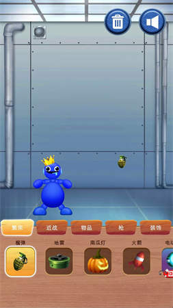 多人聚會游戲截圖欣賞