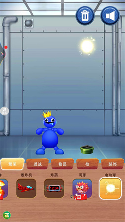 多人聚會游戲截圖欣賞