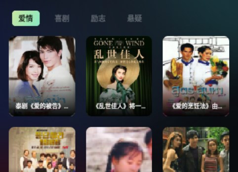 片子多多播放器