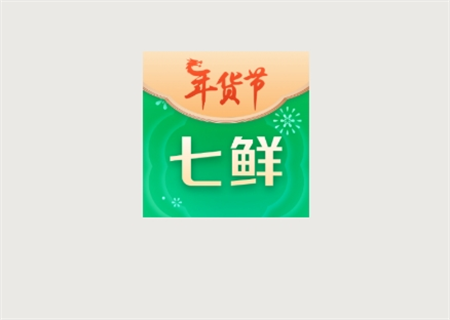 七鮮