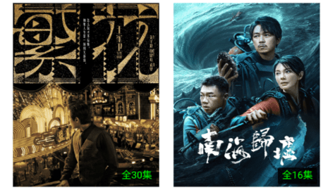 王寶影院