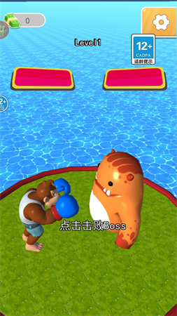 猩猩模擬器截圖欣賞
