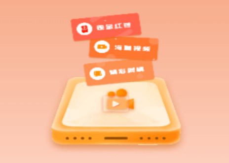 白馬劇場(chǎng)