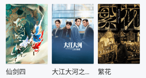 奇優(yōu)影評