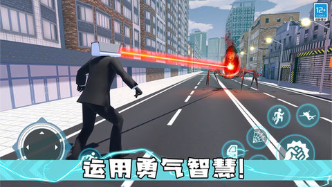 怪獸獵手截圖欣賞