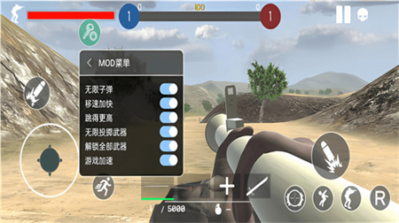 戰(zhàn)場(chǎng)狙擊精英