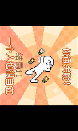 我的小鯊魚截圖欣賞