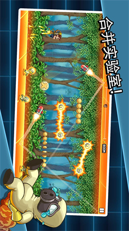 瘋狂噴氣機(jī)實(shí)驗(yàn)室截圖欣賞