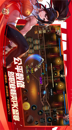 地下城與勇士起源截圖欣賞