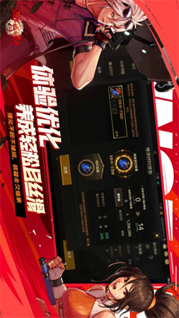 地下城與勇士起源截圖欣賞