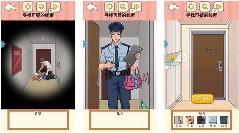 生存百分百